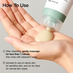 Anua Heartleaf, LHA Moisture Peeling Gel, peelingujący żel z LHA i celulozą, 120 ml