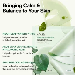 Anua Heartleaf 70 Soothing Collagen Mask, maska do twarzy, 4 szt.