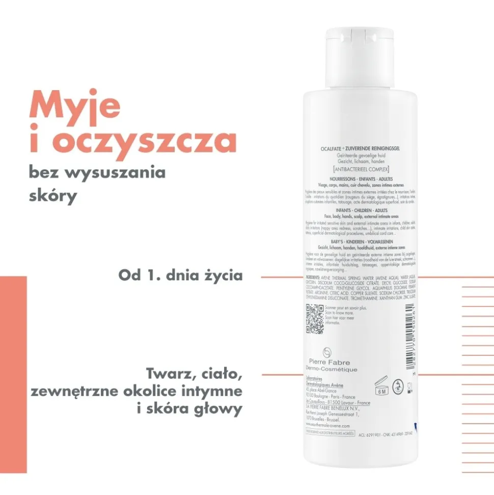 Avene Cicalfate+, oczyszczający żel do mycia, 200 ml