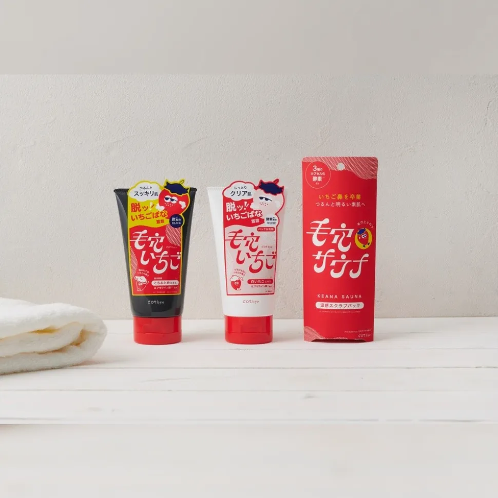 Dotbye, Warm Scrub Pack, rozgrzewająca maseczka-peeling do twarzy, 70 g