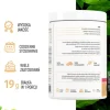 Essensey Whey Protein Premium, proszek, smak truskawkowy, 300 g
