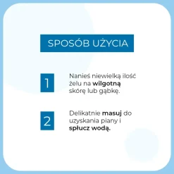 Sylveco Pure Line, żel pod prysznic, nawilżająco-kojący, 400 ml