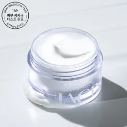 Trimay Gluta Niacinamide, rozświetlający krem do twarzy, 50 ml