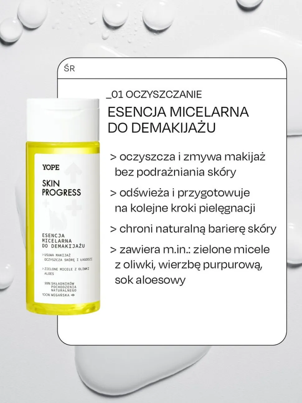 Yope skin progress, esencja micelarna do demakijażu, 150 ml