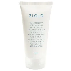 Ziaja, odżywka hialuronowa SOS do włosów i balsam do ciała, 160 ml
